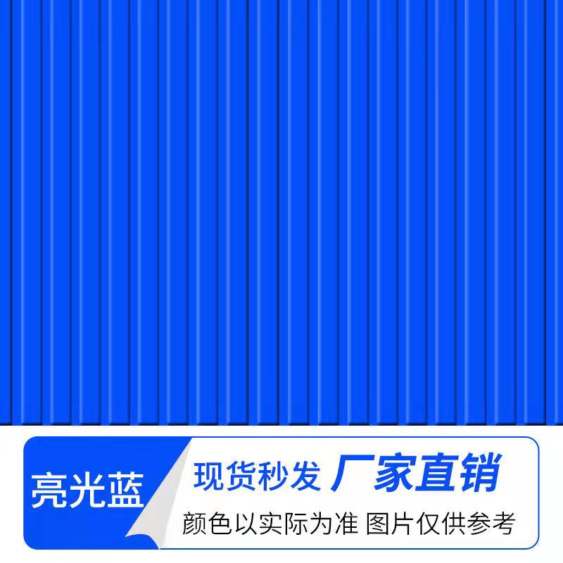 鐵皮瓦翻新噴涂油漆 - 如何提升彩鋼瓦翻新噴漆的質(zhì)保年限?